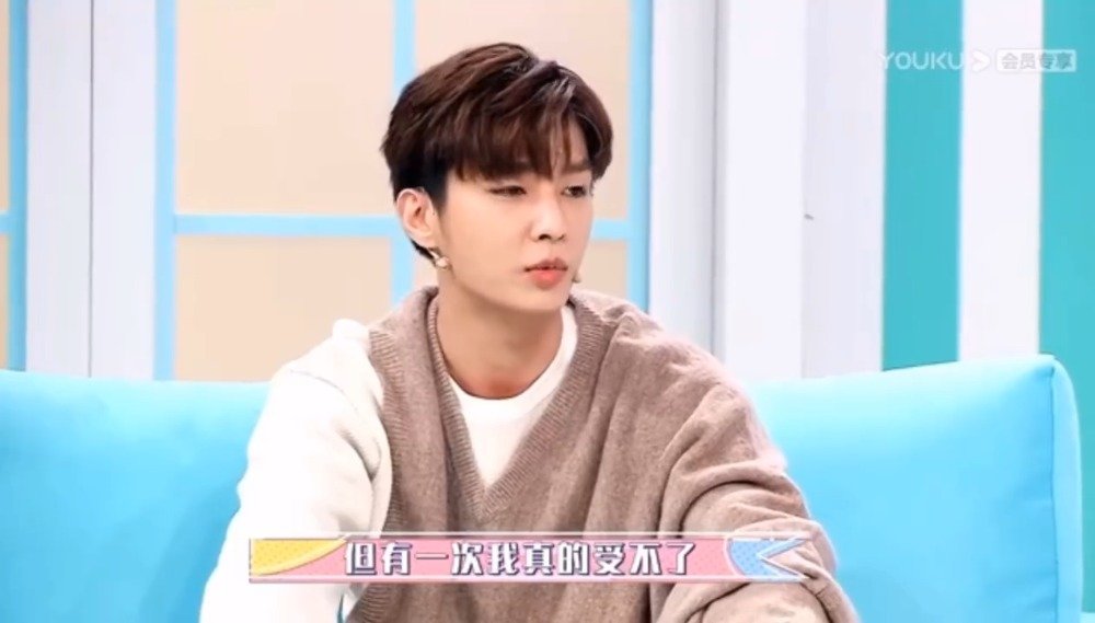 炎亚纶 飞轮海私下不会联络